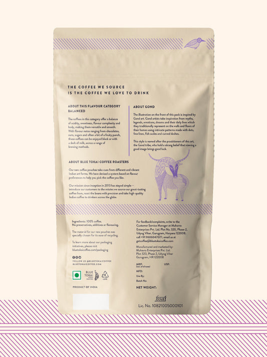 Kalledevarapura Estate Pulp Sun Dried - Whole Bean