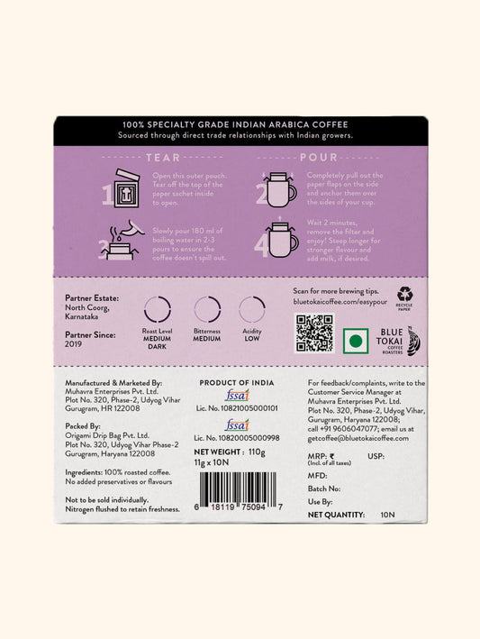 Monsoon Malabar | Medium-Dark Roast - Easy Pour