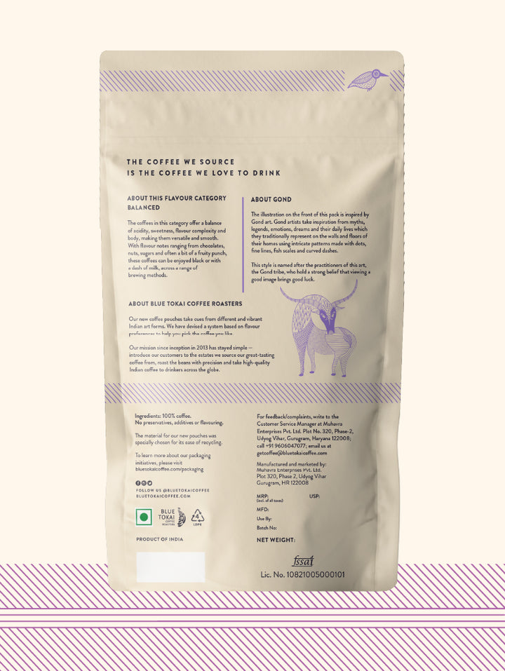 Silver Oak Café Blend - Whole Bean