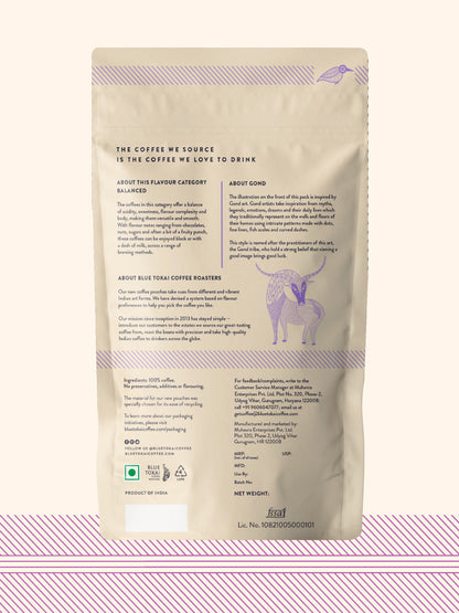Kalledevarapura Estate Pulp Sun Dried - Whole Bean