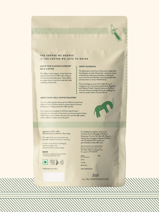 Vienna Roast - Whole Bean